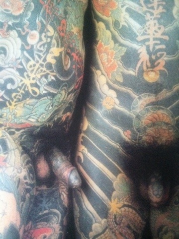 Sandi Fellman from The Japanese Tattoo Abb ville Press